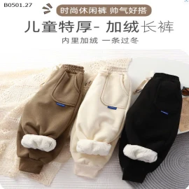 QUẦN LÓT LÔNG BÉ- sỉ sz 90-120  : 80k sz 130-160  : 95k 