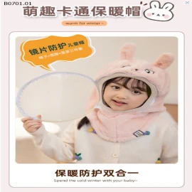 BST MŨ LÔNG KÈM KÍNH CHẮN CUTE-sỉ 93k