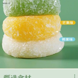 SET 120C BÁNH MOCHI- Sỉ 110k/1 sét 120 cái (khoảng 1.2kg)   