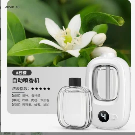 Máy tự động phun sương với 4 chế độ cài đặt - Sỉ 142k/set