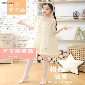 QUẦN TẤT DA CHO BÉ -sỉ 43k