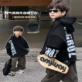 ÁO HODDIE CHỮ BÉ TRAI HÃNG AMBB-sỉ 203k