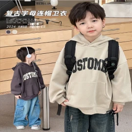 Áo hoodie lót lông chữ Customer AMBB -sỉ 183k