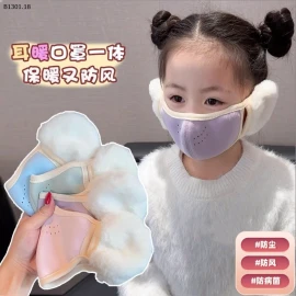 KHẨU TRANG KÈM BỊT TAI CHO BÉ -sỉ 74k/set 4c mix màu