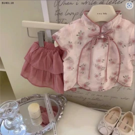 BỘ SƯỜN XÁM HỌA TIẾT BG -sỉ 160k