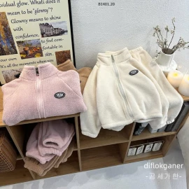 SET BỘ LÔNG CỪU CHO BT BG -sỉ 129k