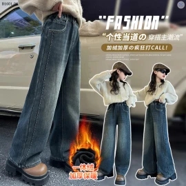 QUẦN JEAN SUÔNG LÓT LÔNG BÉ GÁI -sỉ 190k