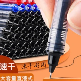 COMBO 3 HỘP BÚT NƯỚC NỘI ĐỊA TRUNG -sỉ 59k/set 3 hộp 1 màu hoặc mix màu