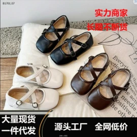 Giày búp bê quai đan cho bé-sỉ Sz 21-25 : 121k           Sz 26-30 : 128k