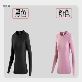 ÁO GIỮ NHIỆT CHÍNH HÃNG LI-NING-sỉ 170k