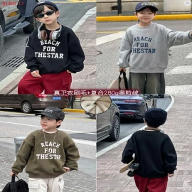 ÁO NỈ TAY KHÓA AMBB -sỉ 160k