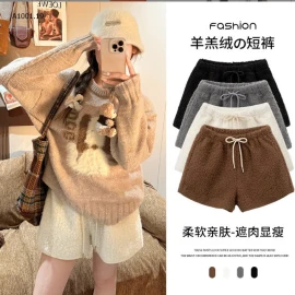 QUẦN SHORT LÔNG CỪU CHO NỮ-sỉ 105k