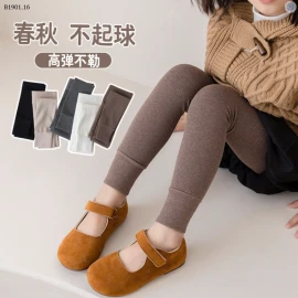QUẦN LEGGING TRẺ EM -sỉ 89k