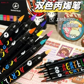 BỘ MÀU ACRYLIC-sỉ Loại 24 màu : 61k           Loại 48 màu : 101k