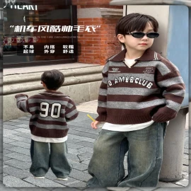 ÁO LEN BÉ TRAI AMBB-sỉ 207k