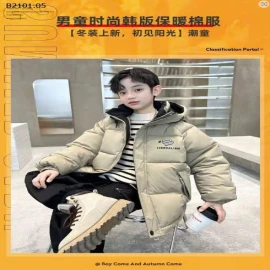 ÁO PHAO ĐẠI HÀN BÉ TRAI SIÊU ẤM -sỉ 315k