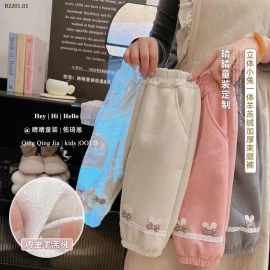 QUẦN NHUNG TĂM THỎ LÓT LÔNG SIU ẤM-sỉ Sz 80-110 : 73K          Sz 120-150 : 85K