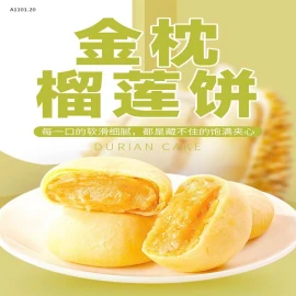 BÁNH SẦU RIÊNG-sỉ 80k/set 2 hộp (tổng 600g)