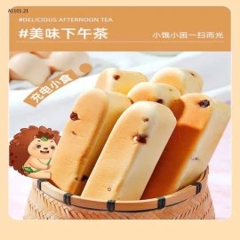 BÁNH MÌ PHOMAI SỮA -sỉ 105k/set 2 hộp mix 