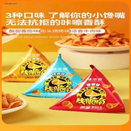 BÁNH SỪNG GIÒN-sỉ 109k/set 88 gói mix vị 