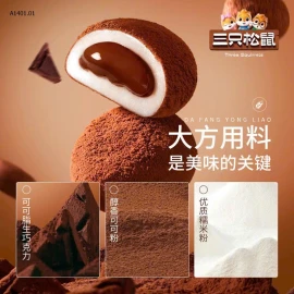 BÁNH MOCHI SOCOLA HÃNG #3CONSÓC -sỉ 105k/set 2 hộp 