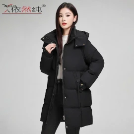 ÁO PHAO NỮ DÁNG SUÔNGsỉ 255k