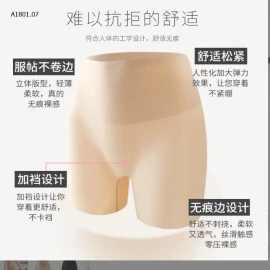 QUẦN MẶC TRONG VÁY CẠP CAO -sỉ 58k