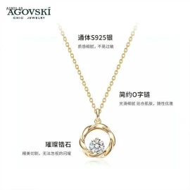 VÒNG CỔ CHÍNH HÃNG AGOVSKI  -sỉ 230k