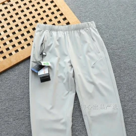 QUẦN LEAVO NAM -sỉ 178k