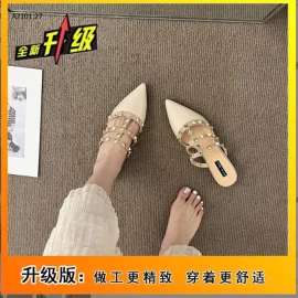 SỤC MŨI NHỌN -sỉ 127k