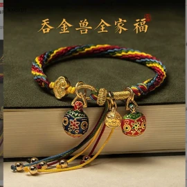 Vòng bện tay ngũ sắc  - Si 50k/1 chiếc