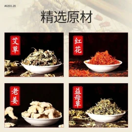 SET 4 TÚI  THẢO DƯỢC NGÂM CHÂN sỉ 55k/ 1 sét 4 túi