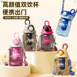 BÌNH NƯỚC CHO BÉ-Sỉ 70k