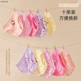 GOM SET 10 QUẦN CHIP DỄ THƯƠNG BÉ GÁI  - sỉ 155k