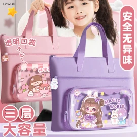 TÚI HỌC THÊM CHO BÉ- sỉ 55k