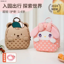 BA LÔ ĐẸP CHO CÁC BÉ ĐI HỌC SAU TẾT - sỉ 205k