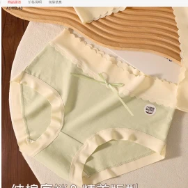 chíp chất su mềm- mịn -Sỉ 169k/ 1 sét 6c mix màu