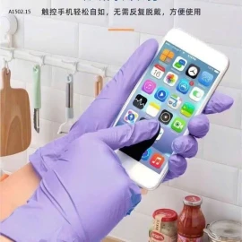 SET 100 ĐÔI GĂNG TAY - sỉ 50k/set 100 đôi