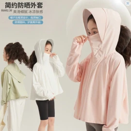 ÁO NẮNG UPF CHO BÉ-Sỉ 120k