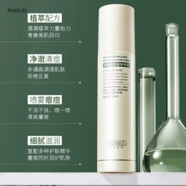 HƯỚNG DẪN SỬ DỤNG XỊT TRỊ MỤN LƯNG HUNMUI- si 30k