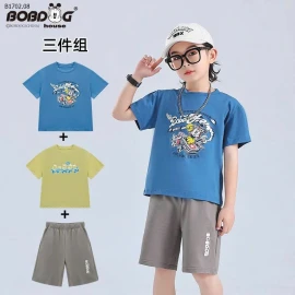 SET 3 MÓN 1 QUẦN VÀ 2 ÁO TRẺ EM BOBDOG SA LE -Sỉ 140k/ 1 sét 3 món