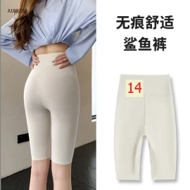 BST  QUẦN LEGGING NGỐ GEN BỤNG - sỉ 83k