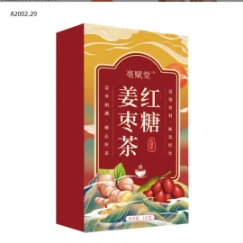 COMBO 2 HỘP TRÀ GỪNG TÁO ĐỎ ĐƯỜNG NÂU   - Sỉ 80k/ 1 sét 2 hộp