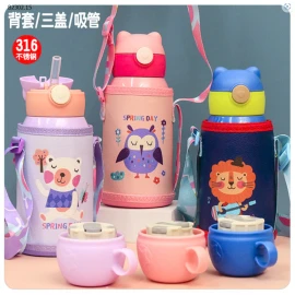 BÌNH GIỮ NHIỆT CHO BÉ -sỉ 105k