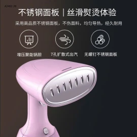 BÀN LÀ HƠI NƯỚC CẦM TAY NỒI ĐỒNG CỐI ĐÁ -sỉ 245k