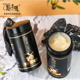 Ủ TÓC TRỨNG CÁ MUỐI -sỉ 75k