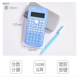 MÁY TÍNH CẦM TAY CHO HỌC SINH CẤP 2-sỉ 78k