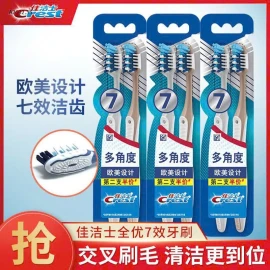 Set 8 bàn chải đánh răng Crest-sỉ 160k/set 8c 