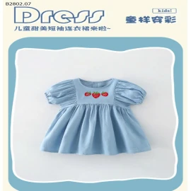 VÁY BÉ GÁI HÃNG MALWEE-sỉ 142k