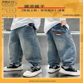 QUẦN JEAN BÉ TRAI -sỉ 128k